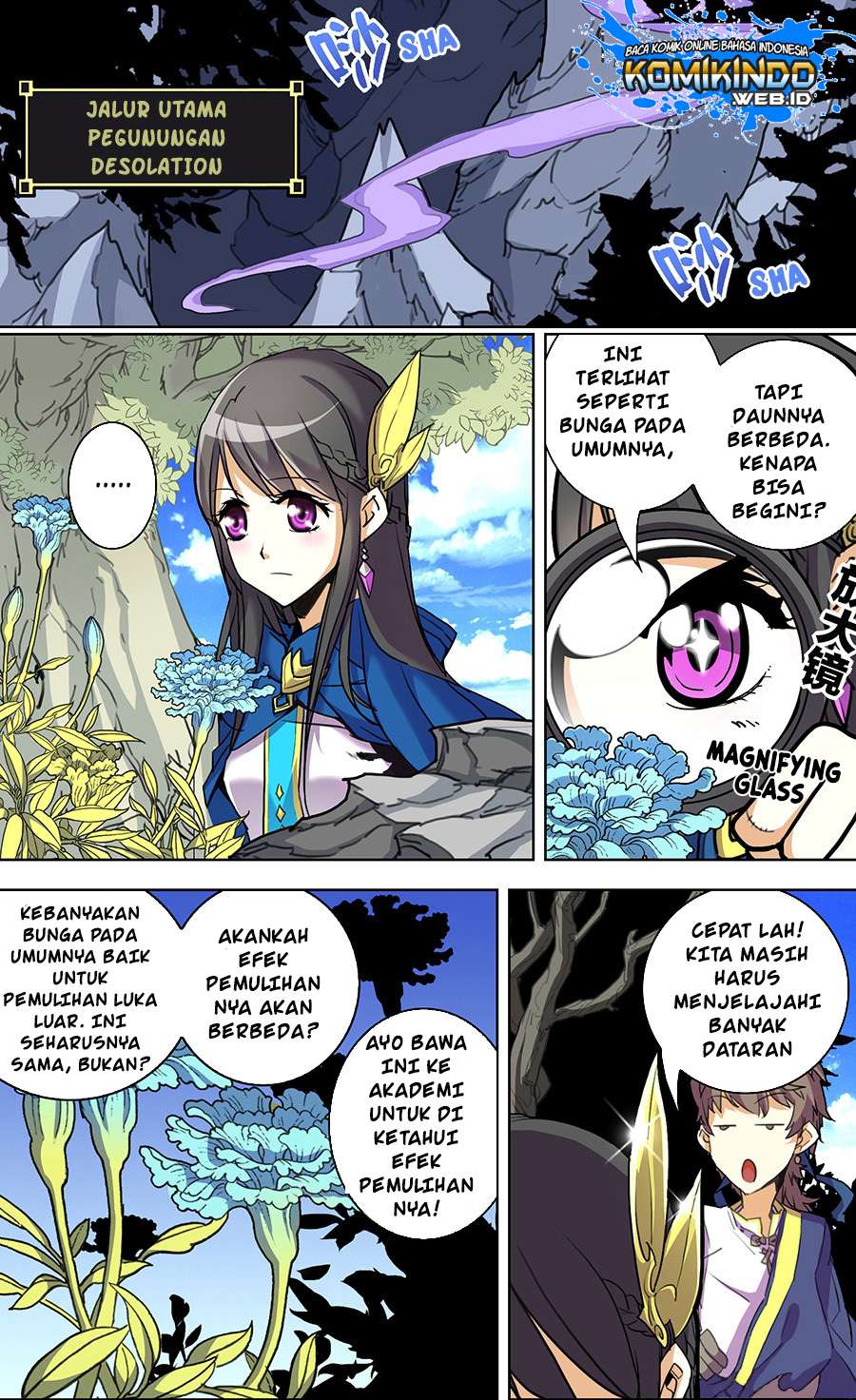 Lord Xue Ying Chapter 7.1 - halaman 10