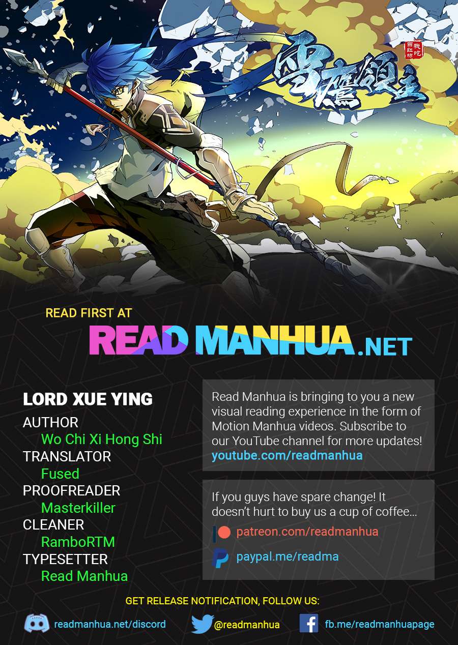 Lord Xue Ying Chapter 7.1 - halaman 2
