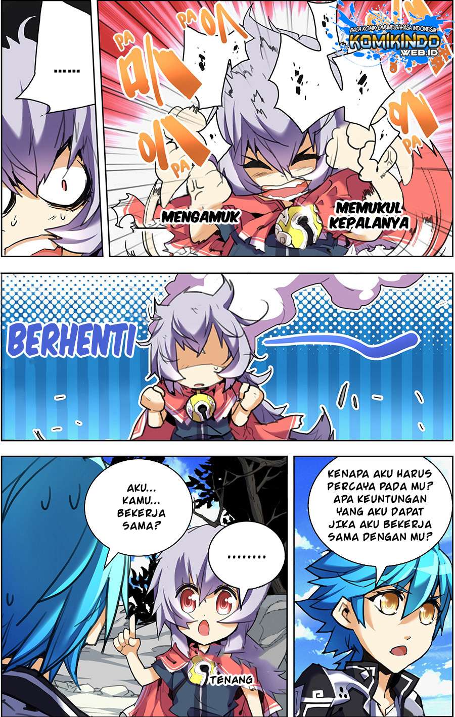 Lord Xue Ying Chapter 7.1 - halaman 8