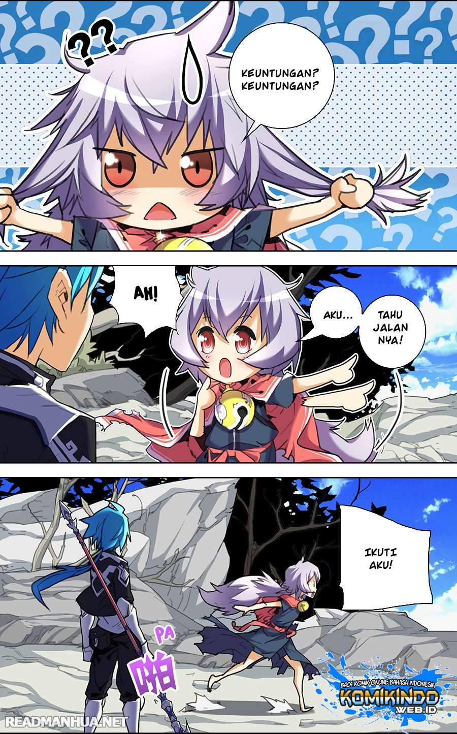 Lord Xue Ying Chapter 7.1 - halaman 9