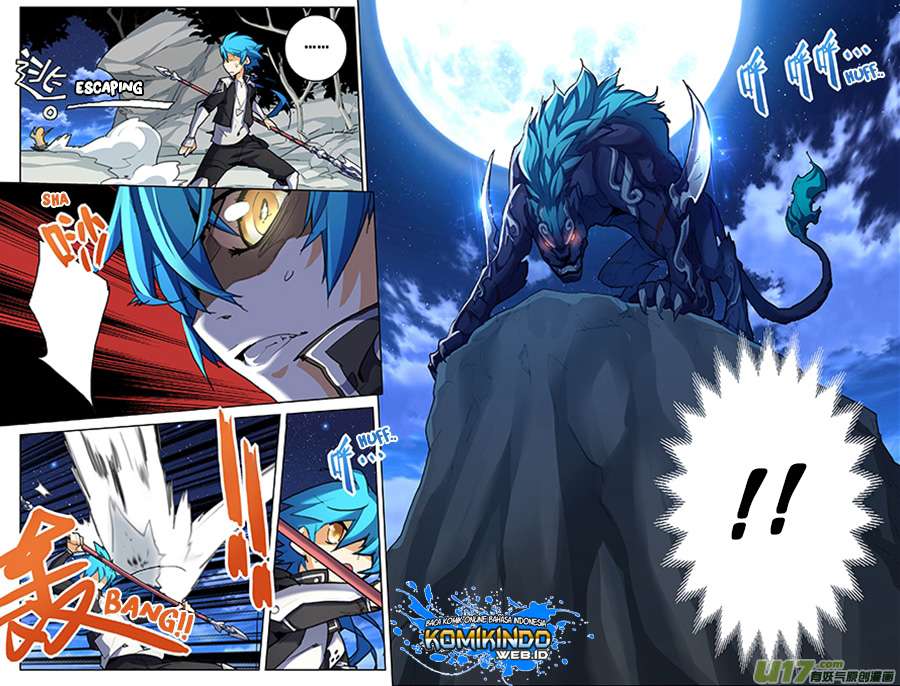 Lord Xue Ying Chapter 7.3 - halaman 3