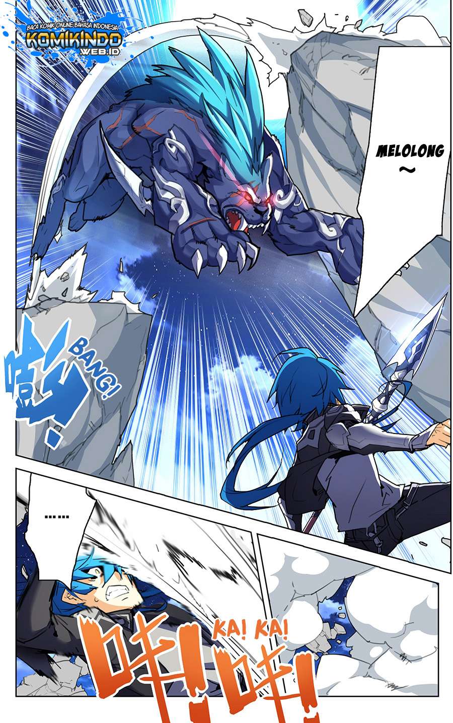Lord Xue Ying Chapter 7.3 - halaman 5