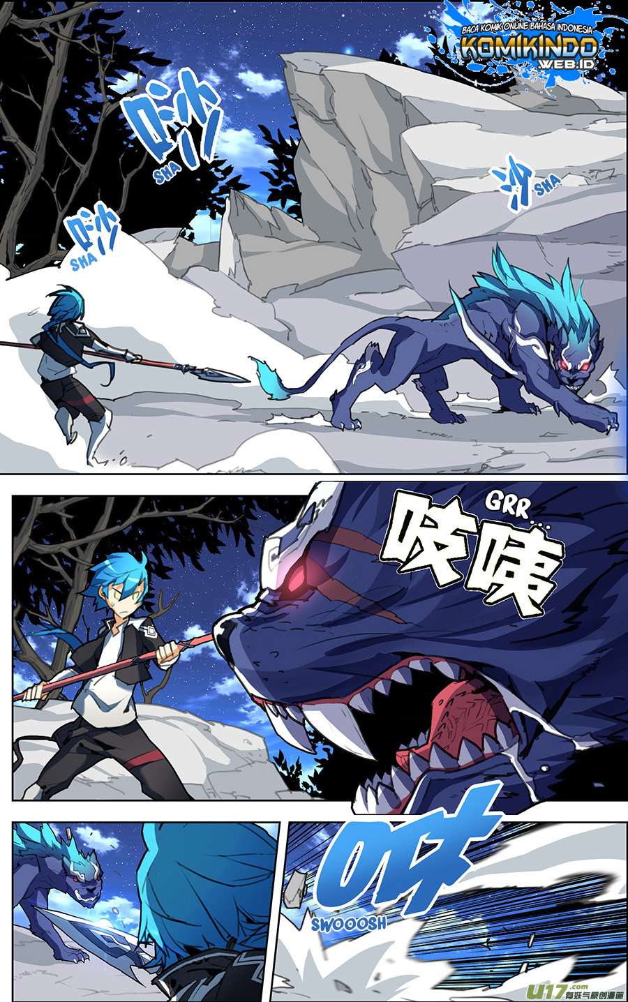 Lord Xue Ying Chapter 7.3 - halaman 6