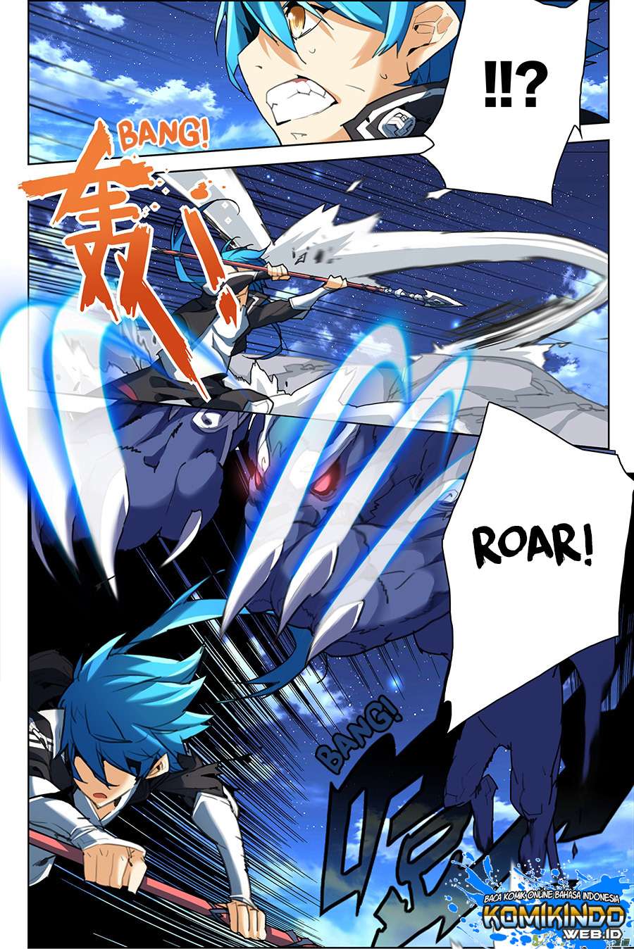 Lord Xue Ying Chapter 7.3 - halaman 7