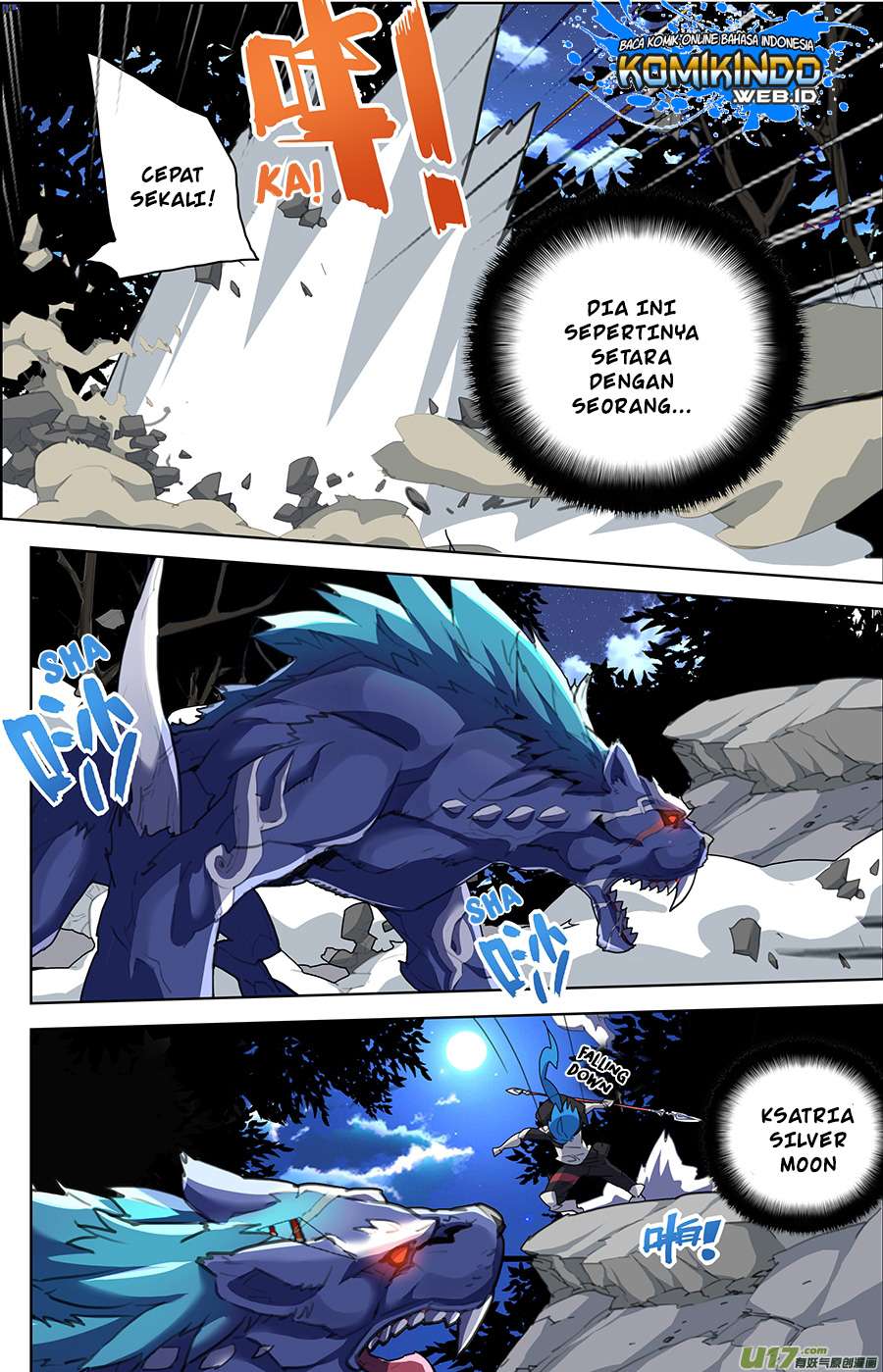 Lord Xue Ying Chapter 7.3 - halaman 8