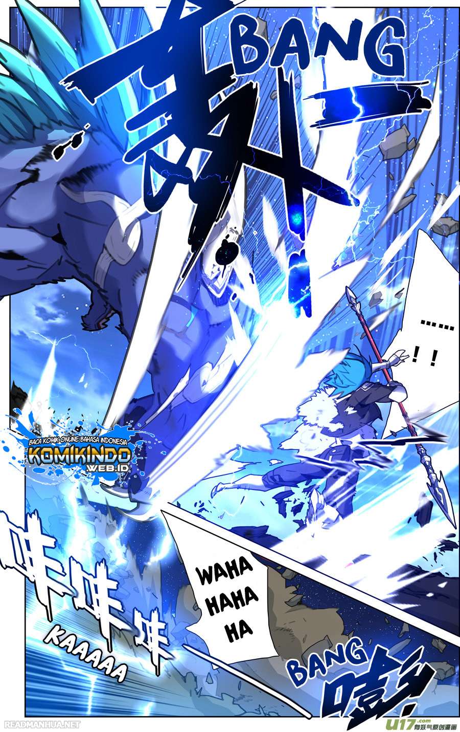 Lord Xue Ying Chapter 8.1 - halaman 11