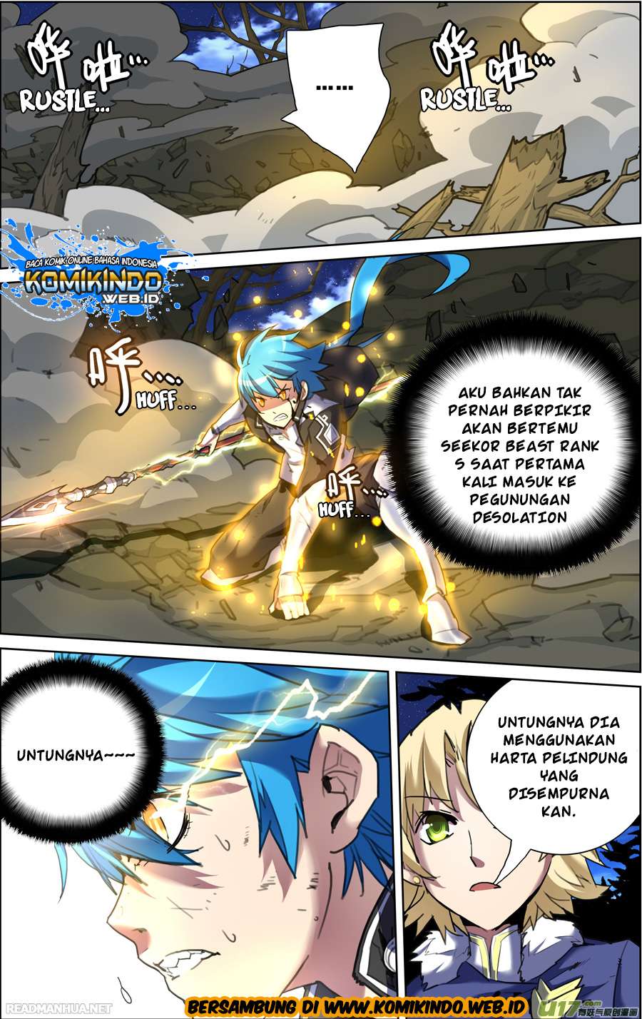 Lord Xue Ying Chapter 8.1 - halaman 12