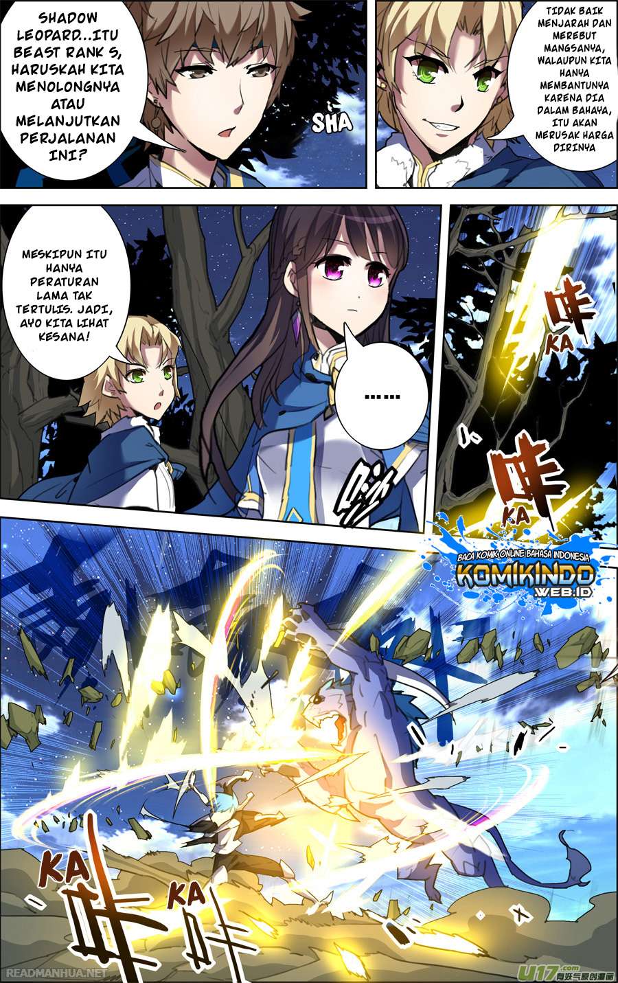 Lord Xue Ying Chapter 8.1 - halaman 8