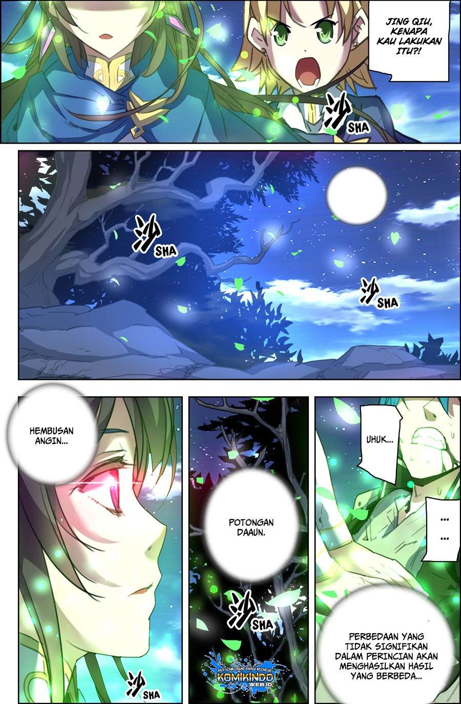 Lord Xue Ying Chapter 9.2 - halaman 10