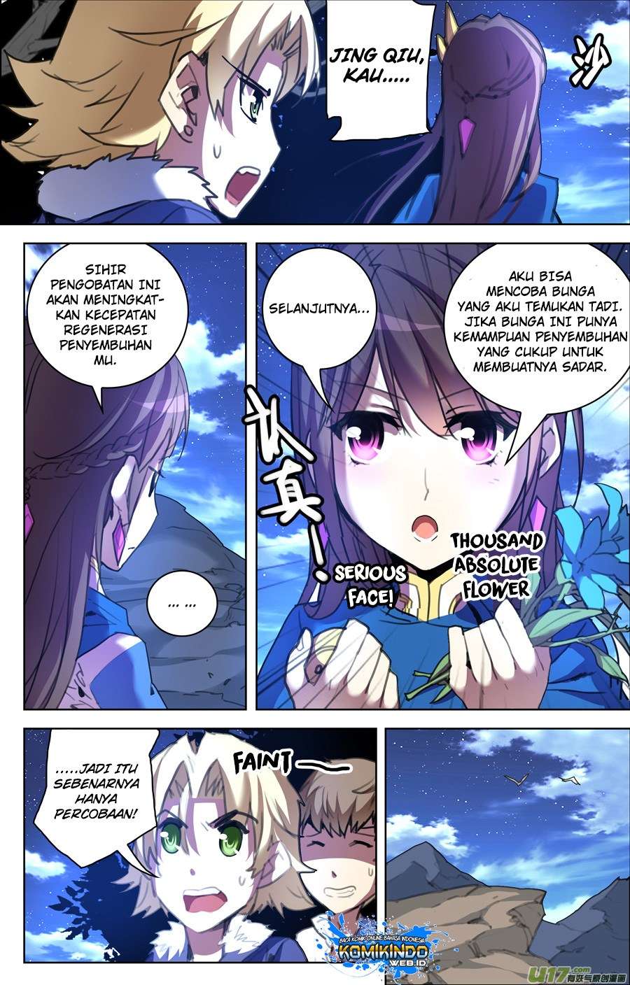 Lord Xue Ying Chapter 9.2 - halaman 12