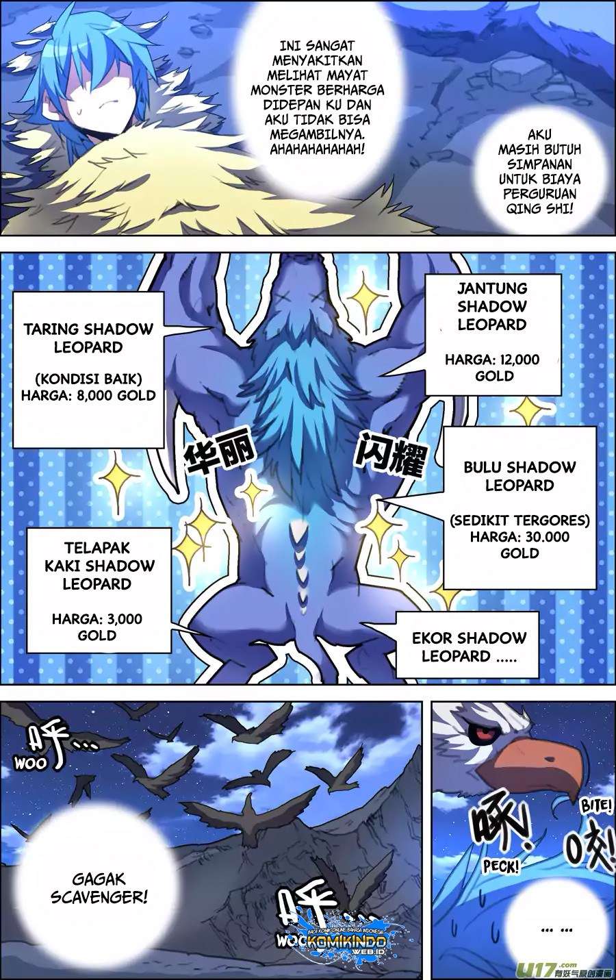 Lord Xue Ying Chapter 9.3 - halaman 5