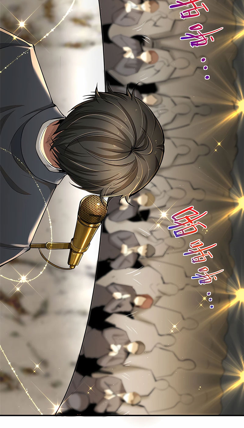 Losing Money to Be a Tycoon Chapter 1 - halaman 6