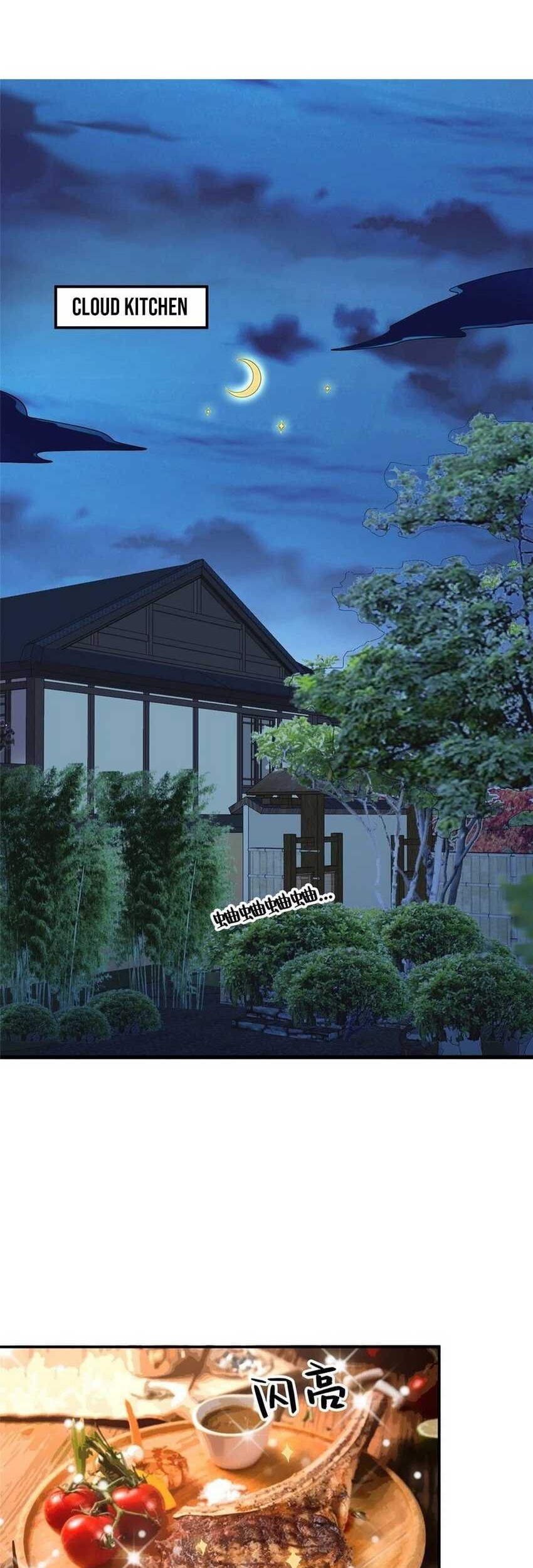 Losing Money to Be a Tycoon Chapter 120 - halaman 3