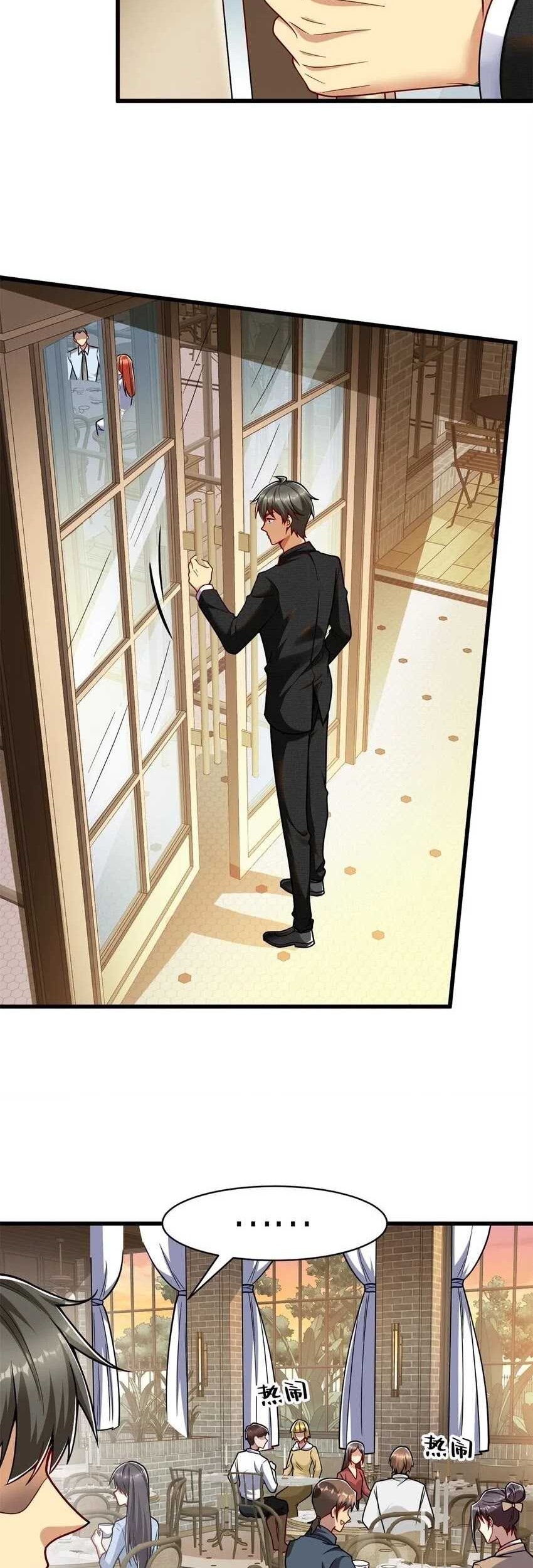 Losing Money to Be a Tycoon Chapter 126 - halaman 11