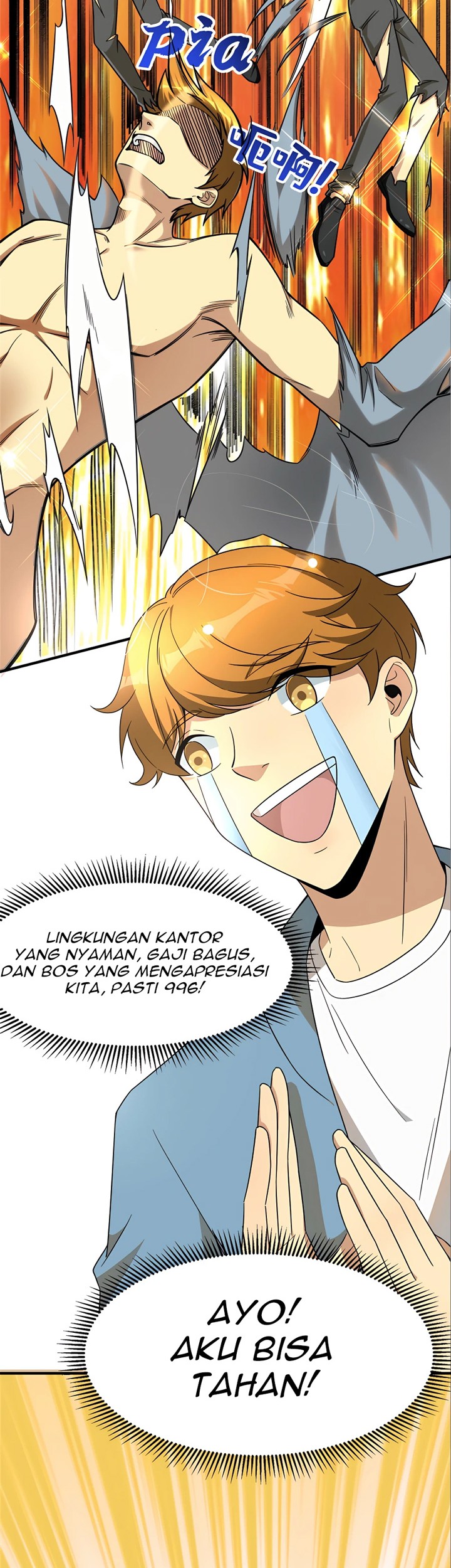 Losing Money to Be a Tycoon Chapter 13 - halaman 38