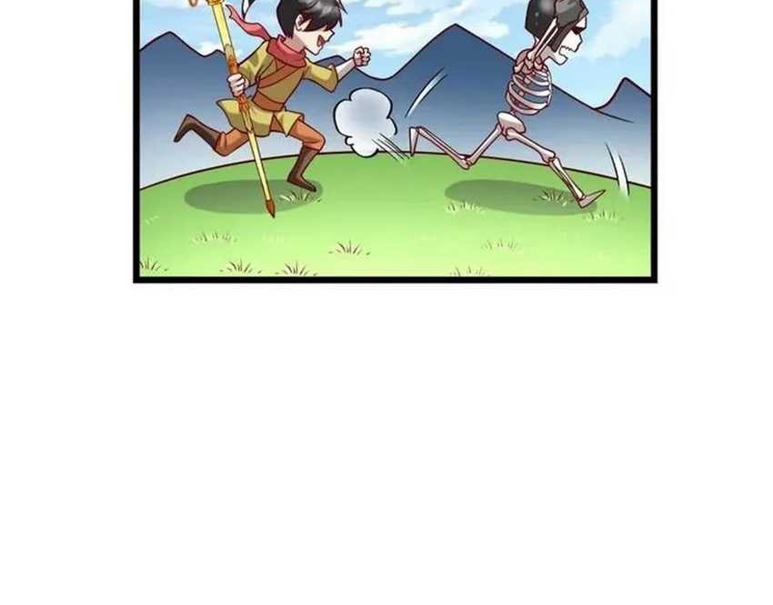 Losing Money to Be a Tycoon Chapter 136 - halaman 31