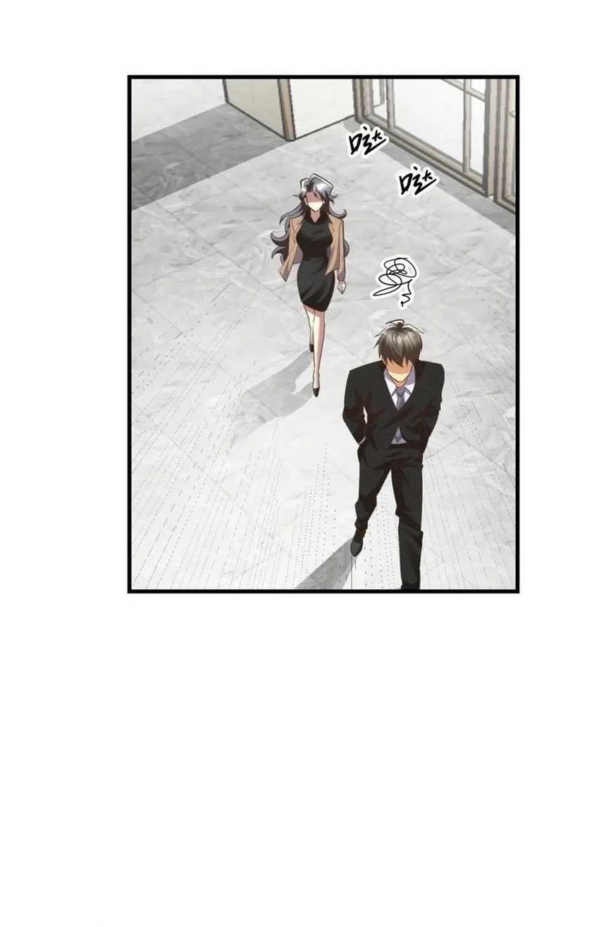Losing Money to Be a Tycoon Chapter 145 - halaman 24