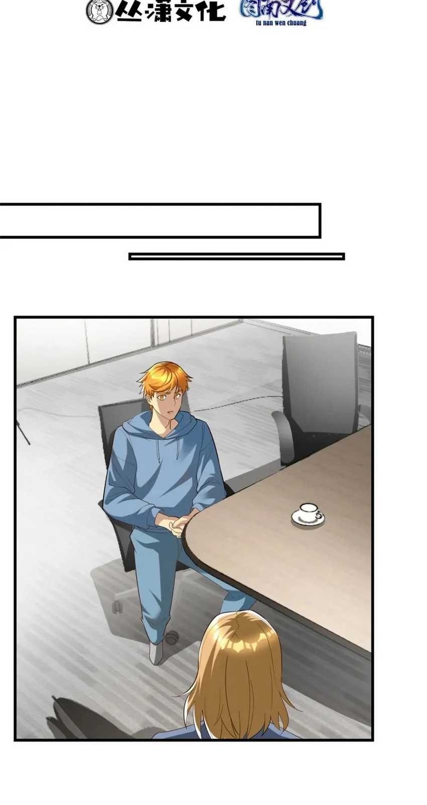 Losing Money to Be a Tycoon Chapter 145 - halaman 3