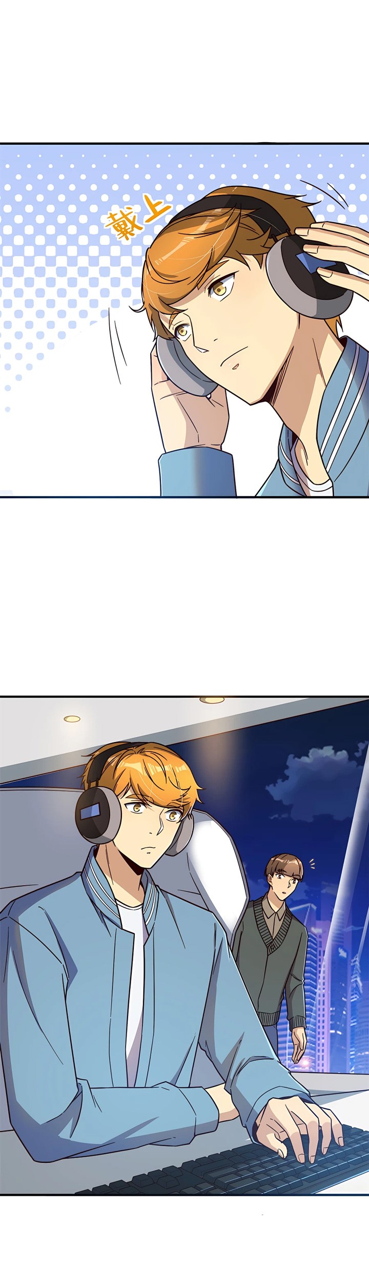 Losing Money to Be a Tycoon Chapter 16 - halaman 5