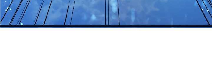 Losing Money to Be a Tycoon Chapter 17 - halaman 31