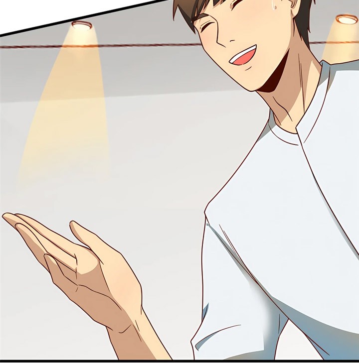 Losing Money to Be a Tycoon Chapter 20 - halaman 5