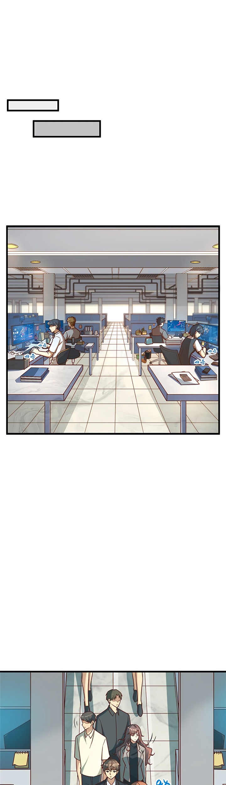 Losing Money to Be a Tycoon Chapter 20 - halaman 6