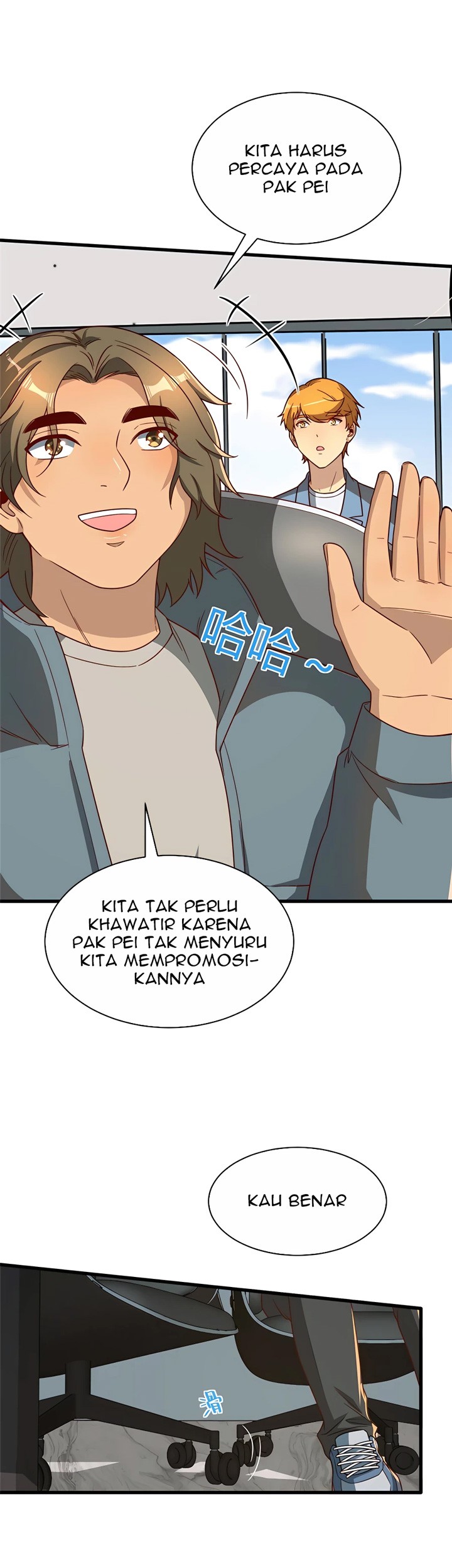 Losing Money to Be a Tycoon Chapter 22 - halaman 7