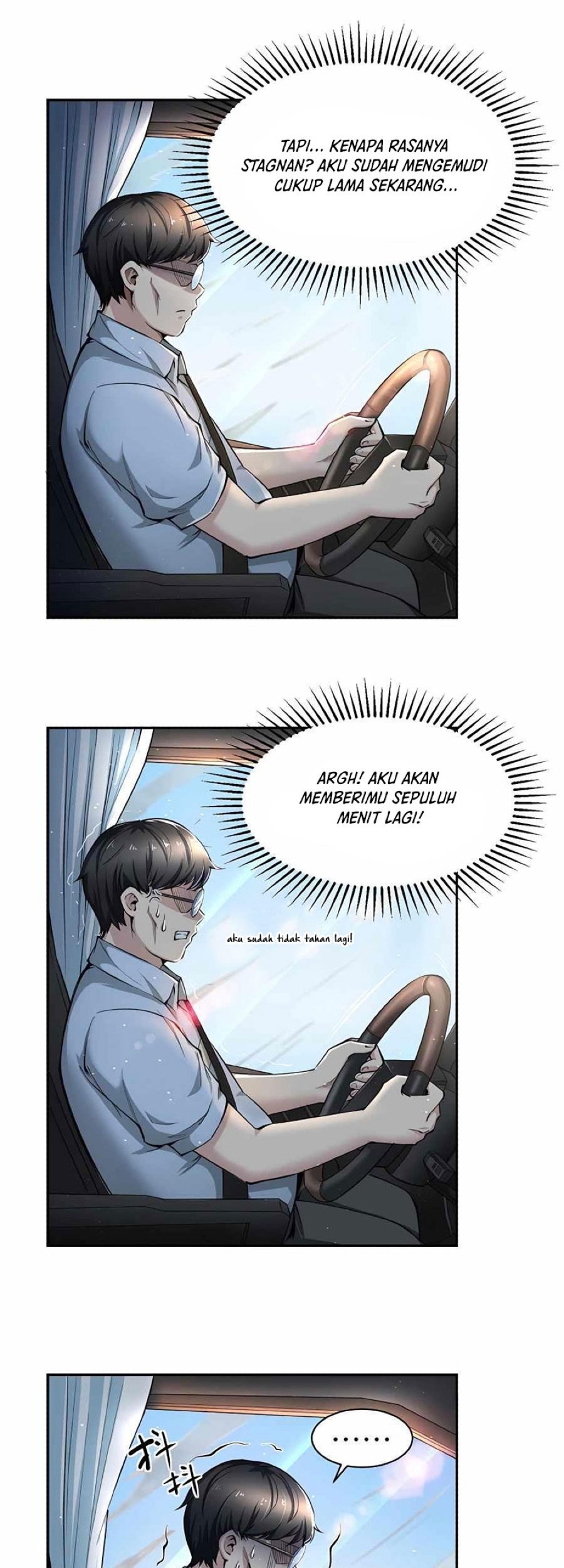Losing Money to Be a Tycoon Chapter 3 - halaman 5