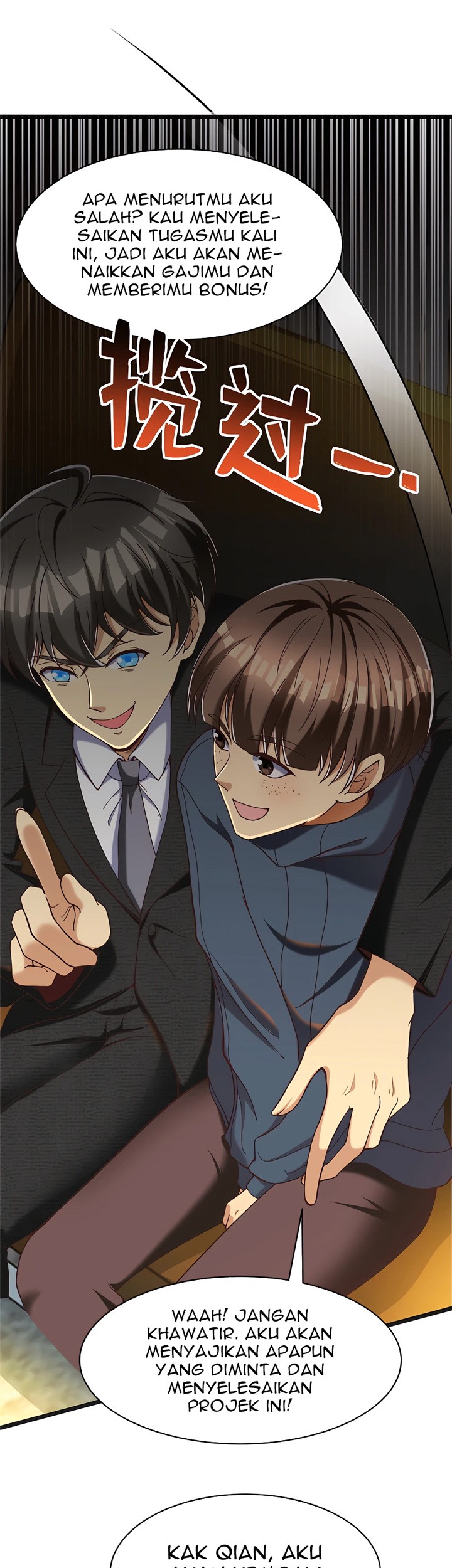 Losing Money to Be a Tycoon Chapter 30 - halaman 12