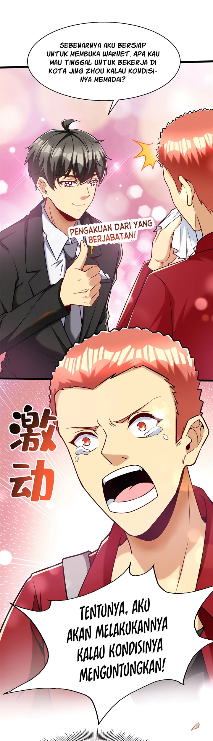 Losing Money to Be a Tycoon Chapter 31 - halaman 24