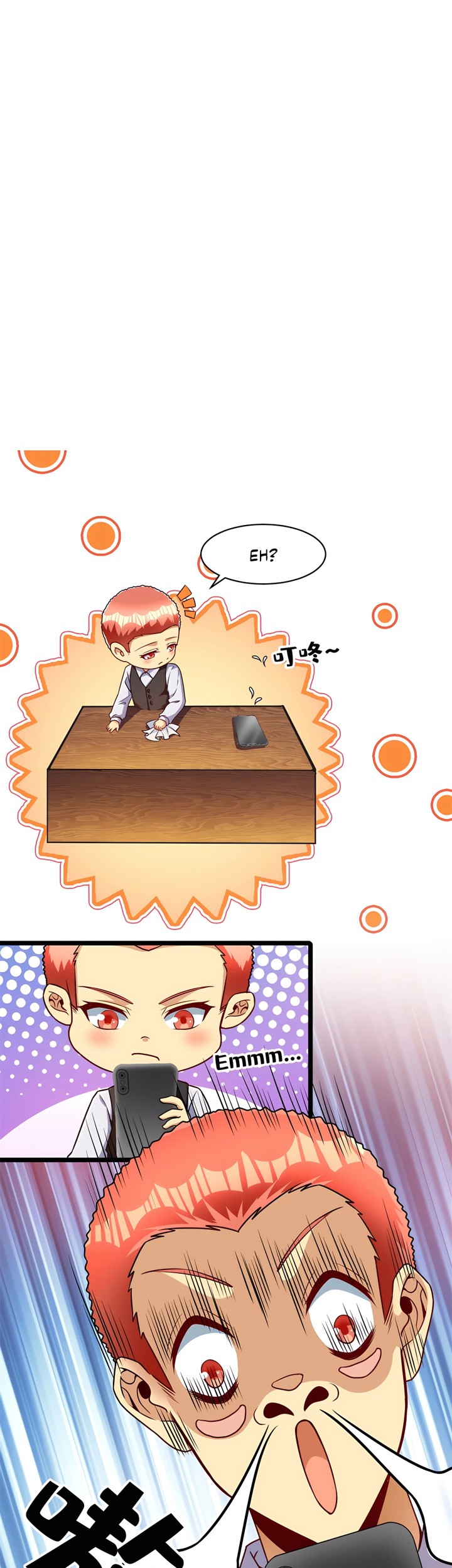 Losing Money to Be a Tycoon Chapter 31 - halaman 7
