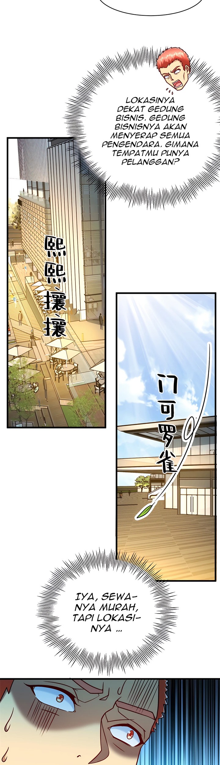 Losing Money to Be a Tycoon Chapter 32 - halaman 9