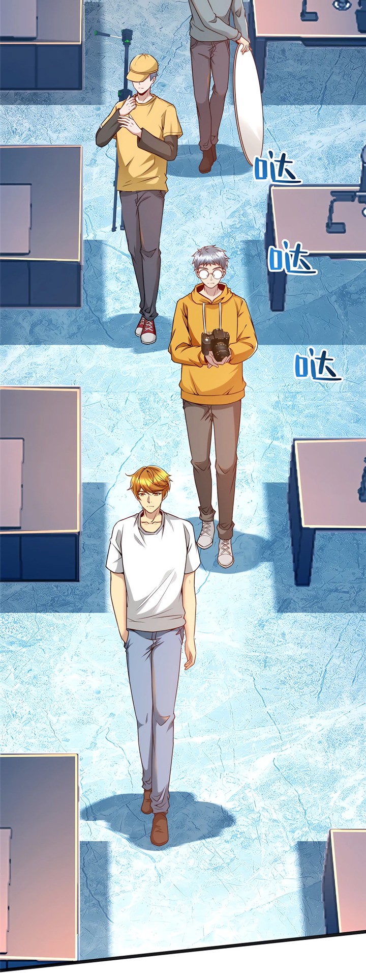 Losing Money to Be a Tycoon Chapter 34 - halaman 15