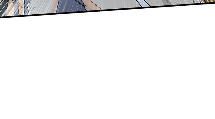 Losing Money to Be a Tycoon Chapter 37 - halaman 29