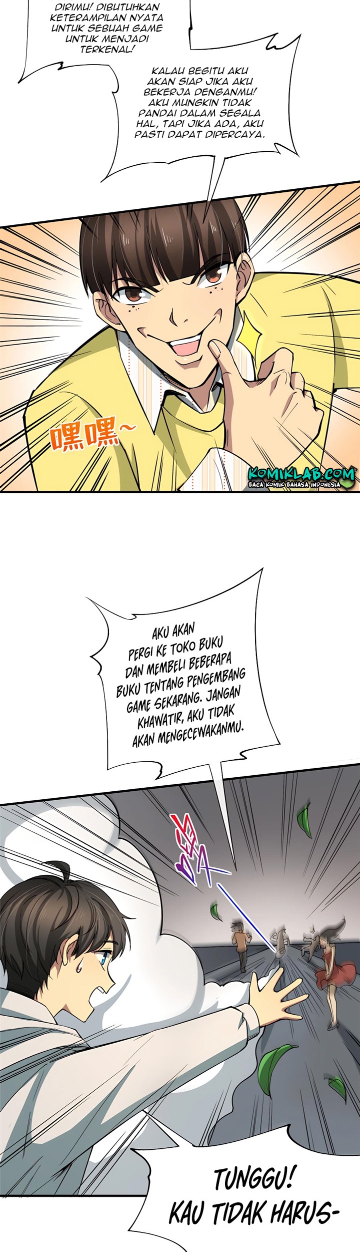 Losing Money to Be a Tycoon Chapter 4 - halaman 17