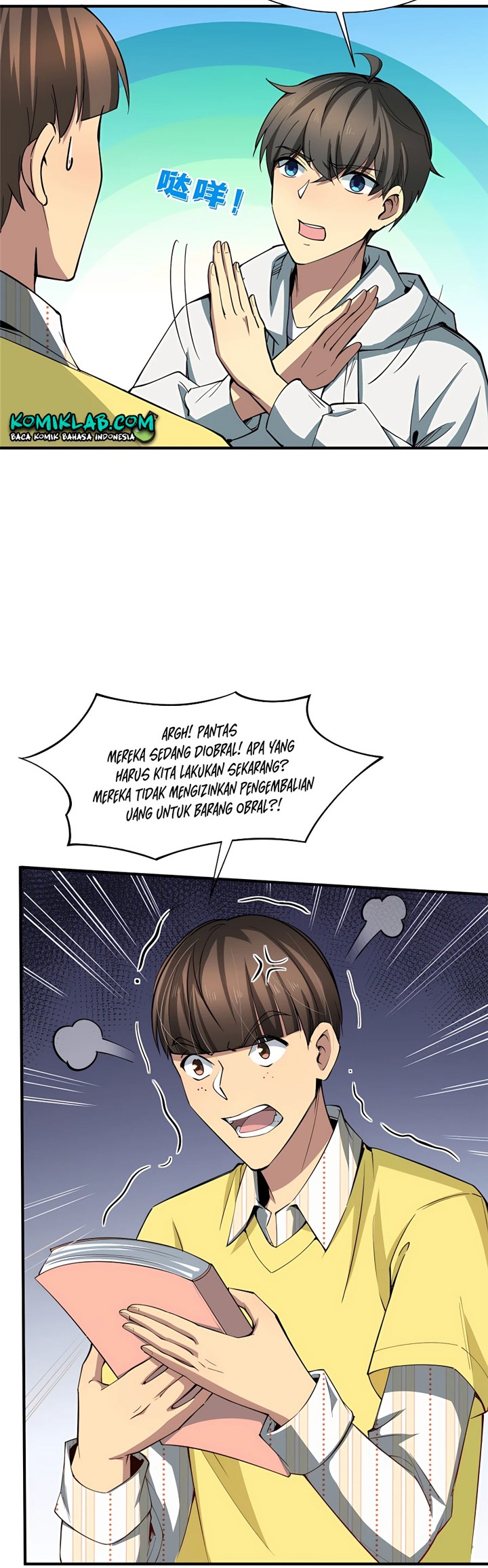 Losing Money to Be a Tycoon Chapter 4 - halaman 26