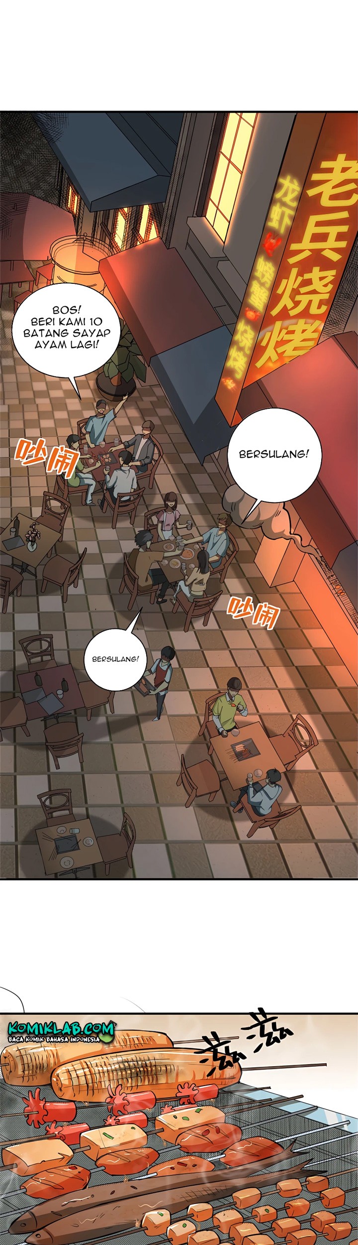Losing Money to Be a Tycoon Chapter 4 - halaman 3