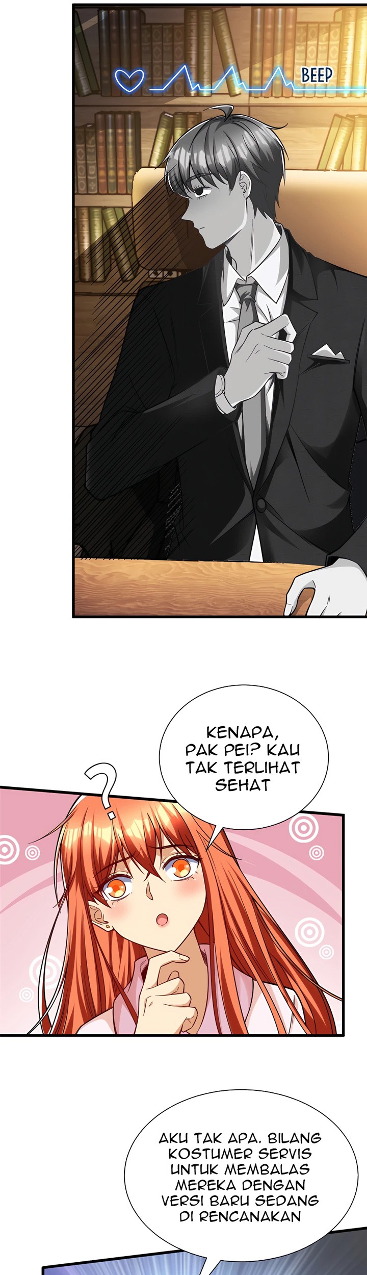 Losing Money to Be a Tycoon Chapter 40 - halaman 23