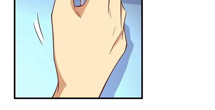Losing Money to Be a Tycoon Chapter 41 - halaman 25