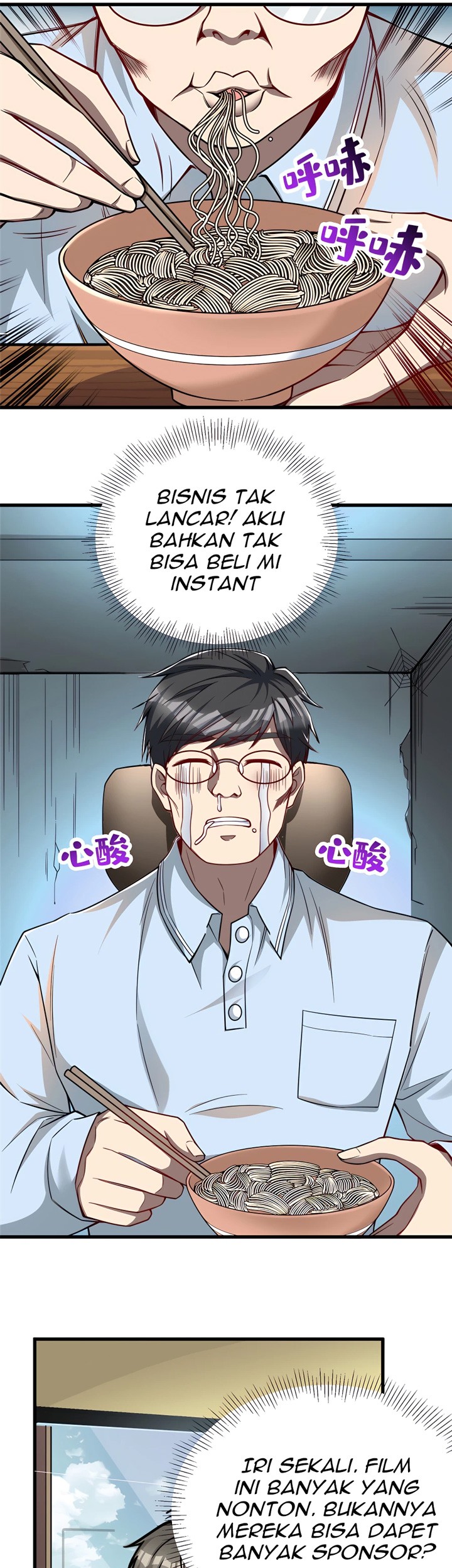 Losing Money to Be a Tycoon Chapter 46 - halaman 18