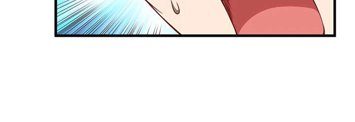 Losing Money to Be a Tycoon Chapter 46 - halaman 28