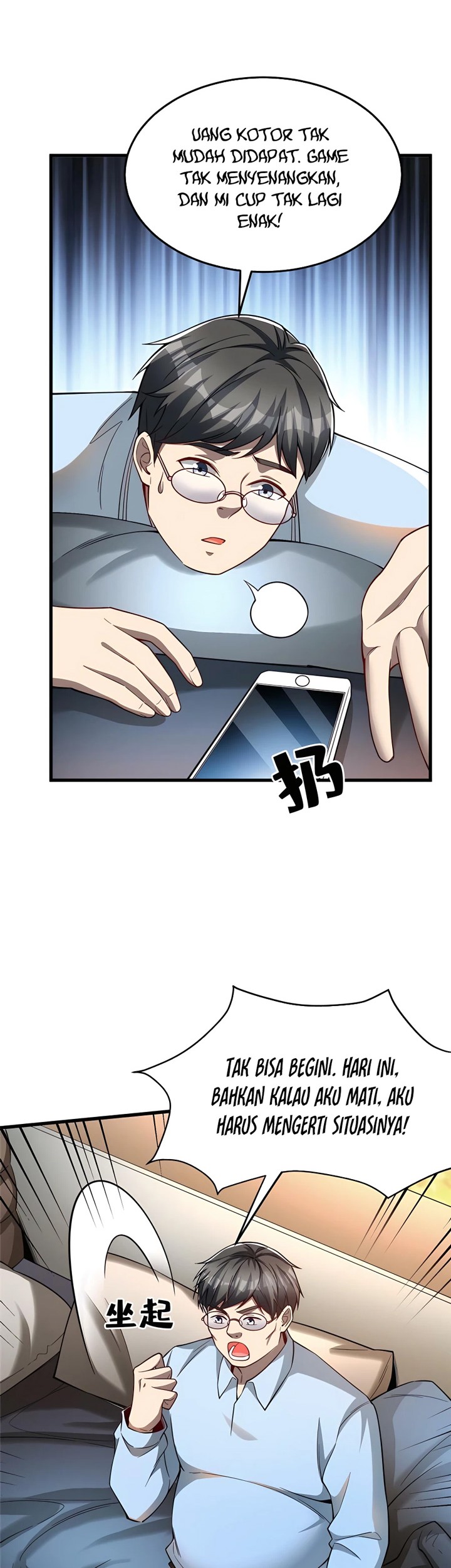 Losing Money to Be a Tycoon Chapter 48 - halaman 18