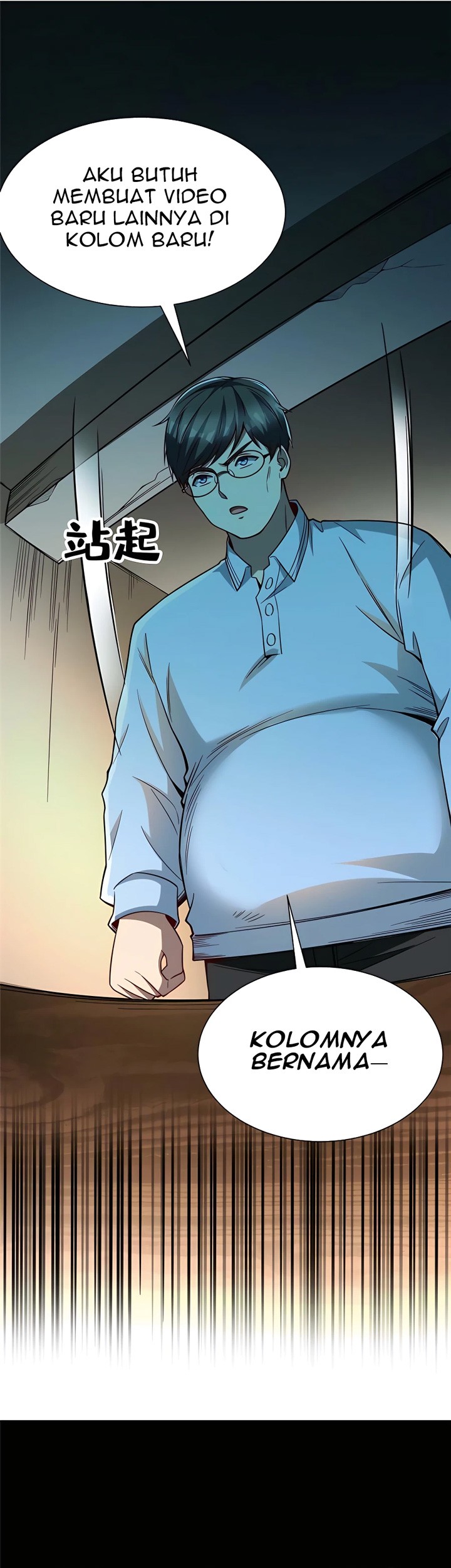 Losing Money to Be a Tycoon Chapter 48 - halaman 31