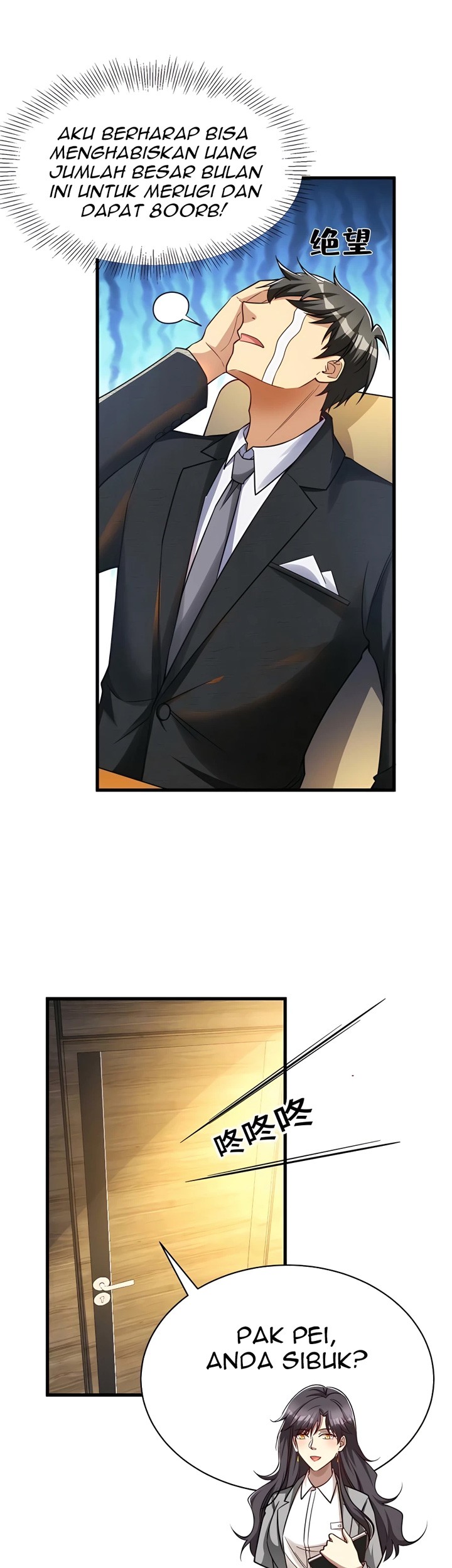 Losing Money to Be a Tycoon Chapter 52 - halaman 25