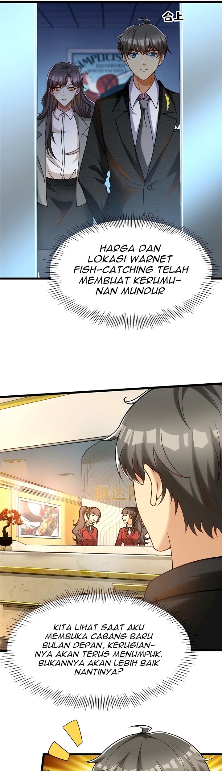 Losing Money to Be a Tycoon Chapter 58 - halaman 17