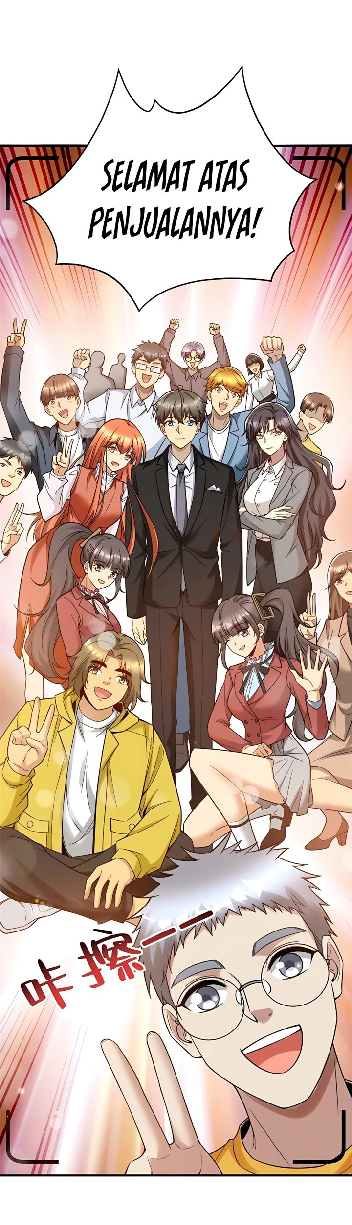 Losing Money to Be a Tycoon Chapter 59 - halaman 12