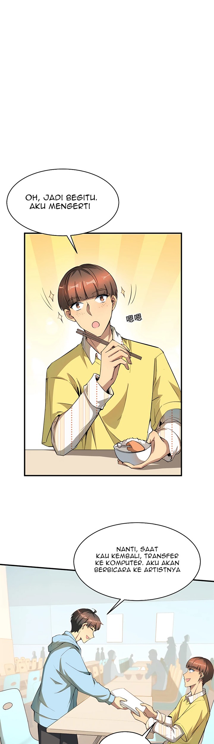 Losing Money to Be a Tycoon Chapter 6 - halaman 12