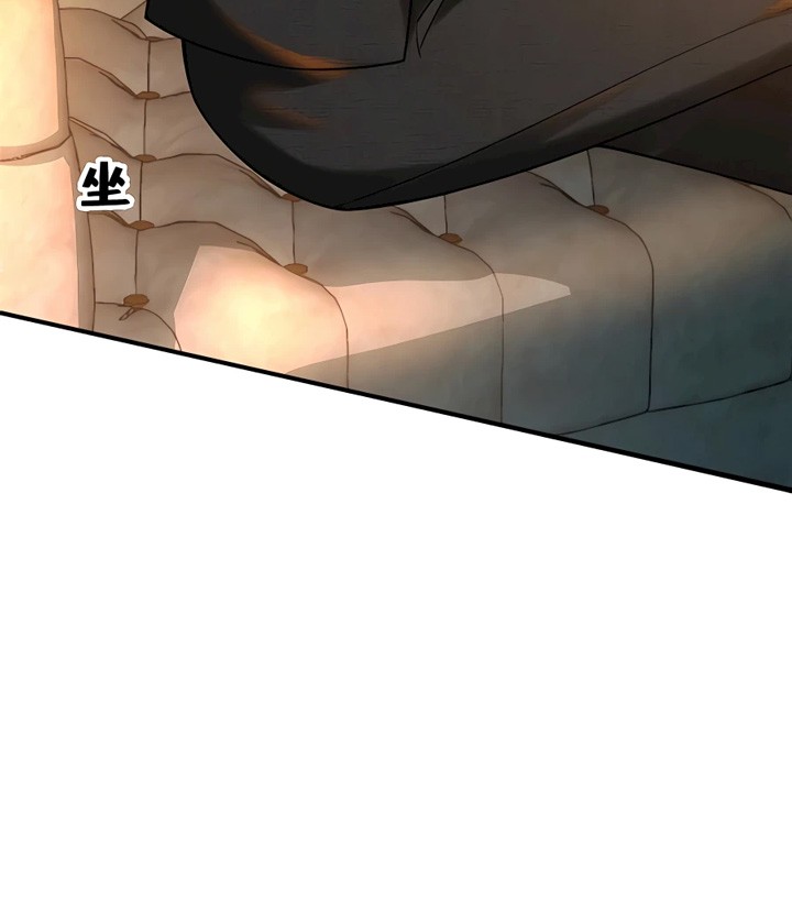 Losing Money to Be a Tycoon Chapter 61 - halaman 24