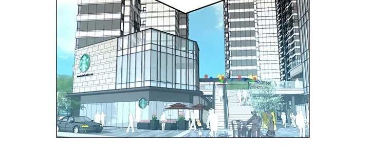 Losing Money to Be a Tycoon Chapter 62 - halaman 23
