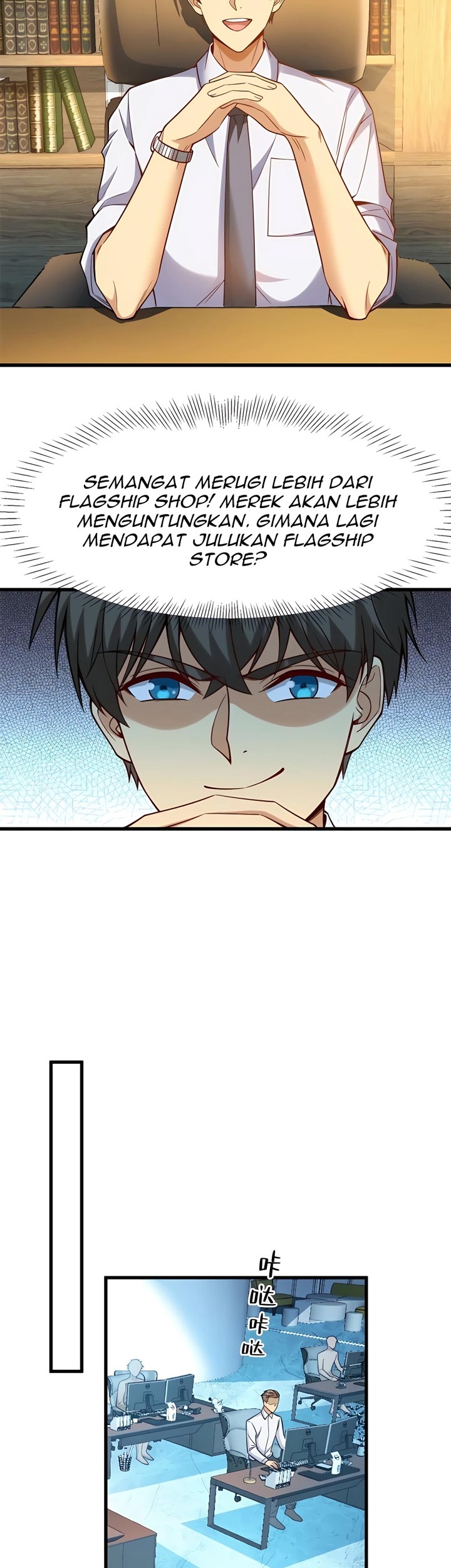 Losing Money to Be a Tycoon Chapter 63 - halaman 13
